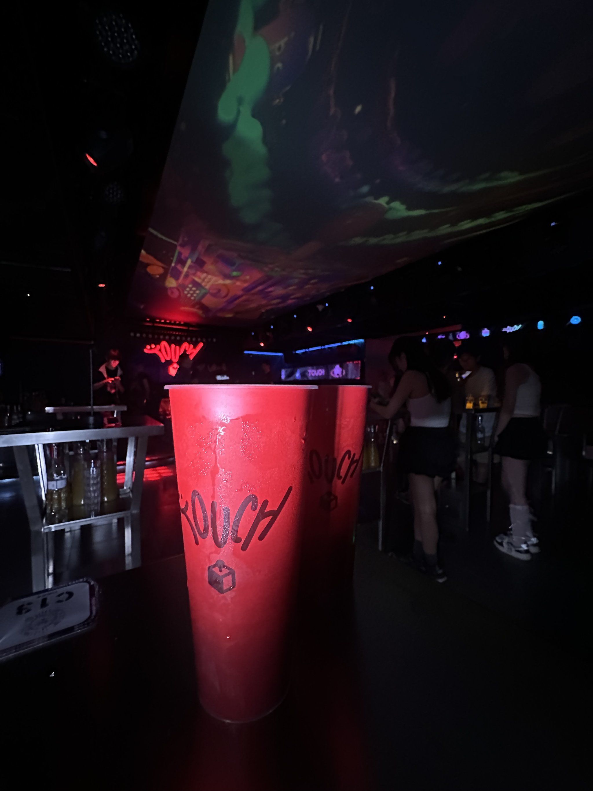 探寻滁州商务ktv风采-来安县ktv预定